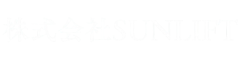 株式会社SUNLIFT